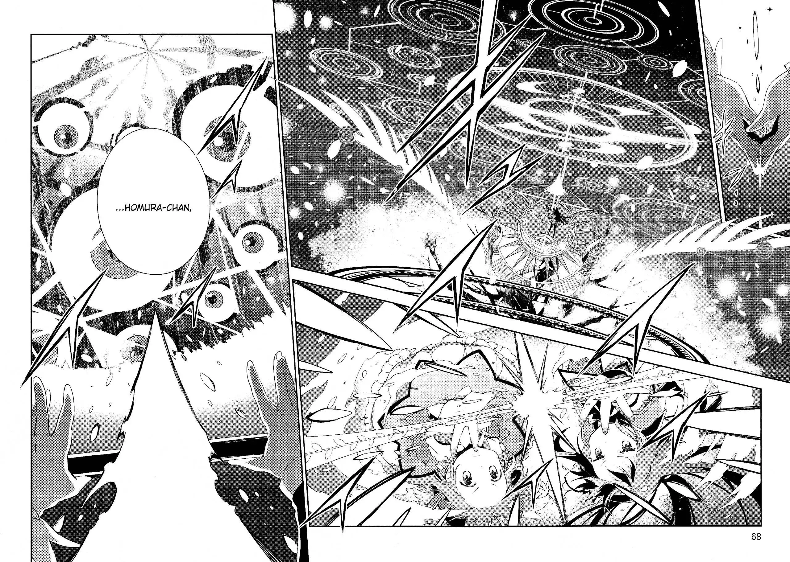 Puella Magi Madoka Magica: The Rebellion Story Chapter 7.009 62